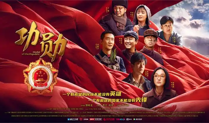 长夜将尽 热播电视剧全集推荐