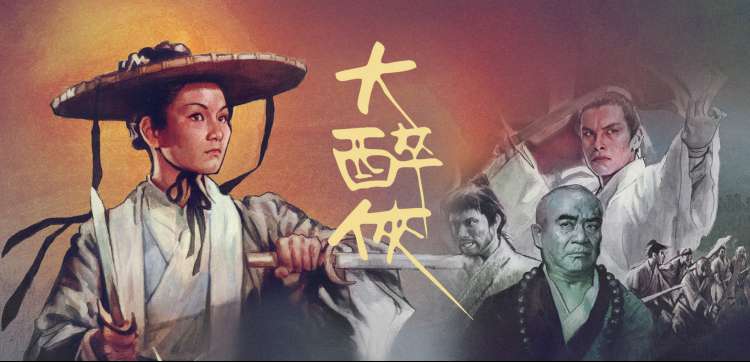 春日告白 热播电视剧全集免费观看