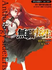 厨房里的哲学家 美食访谈综艺免费看