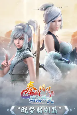 沉默的证词 悬疑漫画改编动画在线看